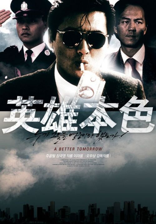 NationalInstituteofTechnology硕士毕业证